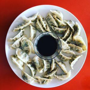 만두와 간장 딥