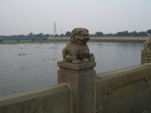 우기 때의 융딩허