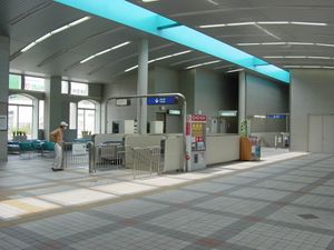 콘코스 (2009년 5월)