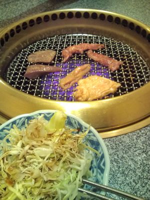 게센누마 호르몬