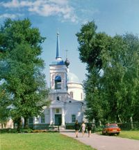 카잔 성모 성당(카잔 생신녀 성당)