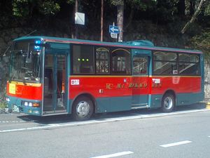 에어로 미디 MK원스텝 버스롯코산 관광