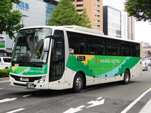 엠블럼 장착미야기 교통