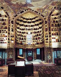 아르다빌 박물관