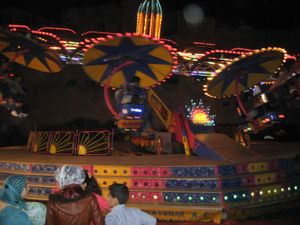 에사우이라의 놀이동산