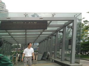 환승센터와 연결돼 있는 서울역 9-1번 출구의 모습