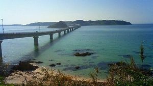 쓰노시마 대교 (본토 측에서 바라본 모습)