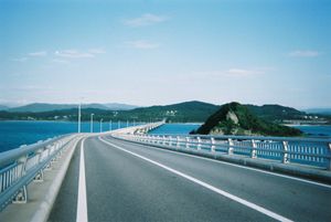 쓰노시마 대교 위에서