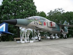 F-1(백리 기지의 전시 기체)