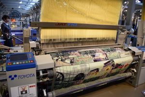 자동 방적 시스템