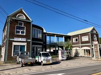 시타라정 상공회