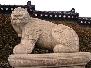 해태 석상(대한민국 서울 광화문 앞)