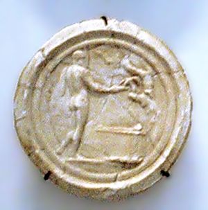 바그람의 석고 몰드