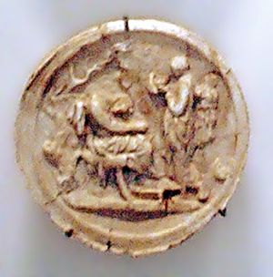 바그람의 석고 몰드