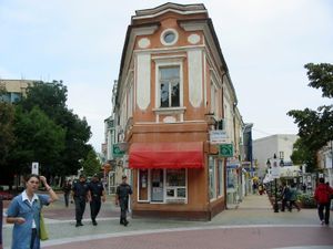 하스코보 중심지