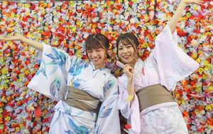 아오이 이부키와의 투샷(2024년 촬영)