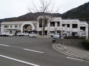 가쓰누마부도쿄역