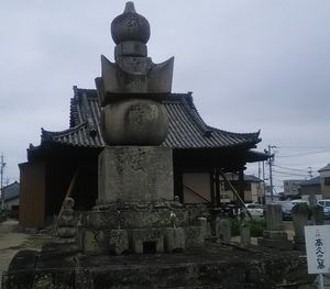 도도 다카히사의 묘(쓰시 간쇼인)