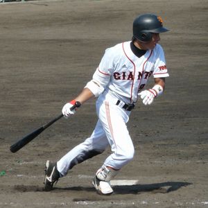 요미우리 자이언츠 시절