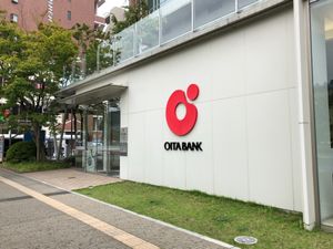 오이타 은행 소린관