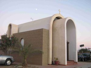 아기아 트리아다 교회