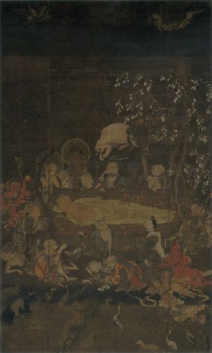 견본 채색 불열반도(중요문화재)