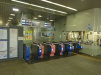 개찰구 (2016년 2월)