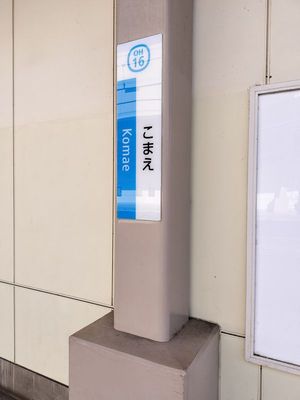 심볼 컬러는 브라운