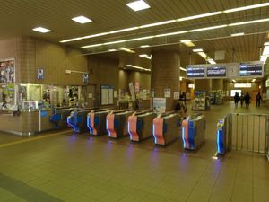 남쪽 출구 (2016년 2월)