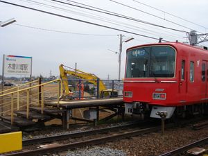 역 입구 (도요하시 방면)