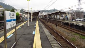 홈 (2019년 4월 24일)