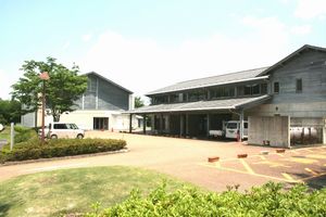 와쿠와쿠 체험관