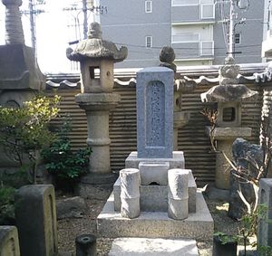 마쓰다이라 타다요시의 묘(나고야시 세이코인)