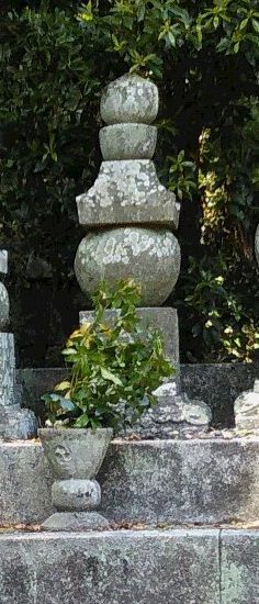 구키 모리타카의 묘 (토바시 조안사)