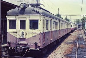 모하 201형 (1980년경)