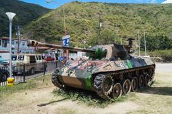 베네수엘라 육군이 장비했던 차량트루히요 주 국군 공원(el parque Fuerzas Armadas Nacionales) 전시 차량