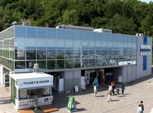 오쿠라야마 크리스탈 하우스, 티켓 판매소・종합 안내(2007년)