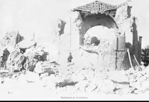 산투아리오 데 과달루페 유적