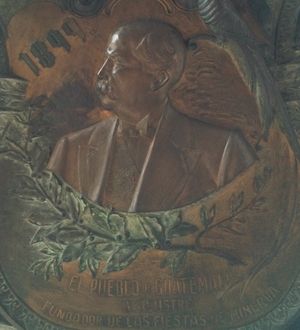 미네르바 축제 15주년을 기념하는 에스트라다 카브레라 메달.