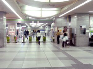 개찰구 (2008년 10월)