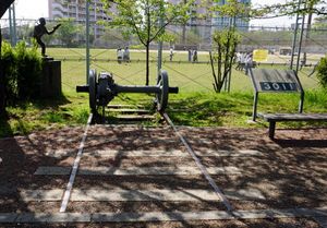 아비코 중앙 공원에 있는 아비코 검차장 부지의 기념물