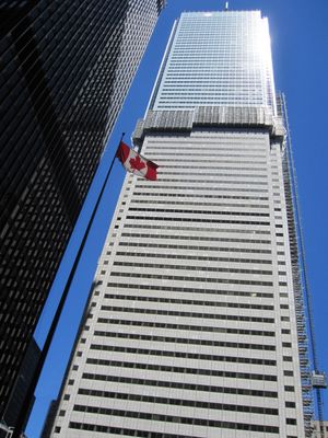 2011년 새로운 클래딩 설치 중