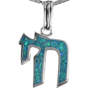 차이 펜던트(현대)