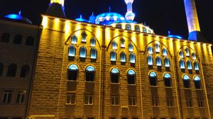 빌레지크 모스크