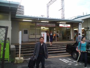 2017년에 폐지된 난바 방면 승강장 (서쪽 역 건물)