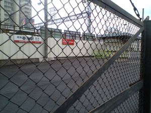 평소에는 사용되지 않는 임시 승강장 (폐지)