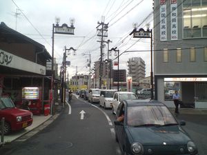 하루키역 앞 상점가(역 서쪽)