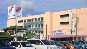 반다이 오자키점