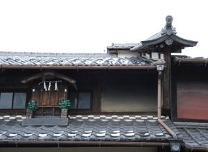 「우다쓰」와 「아키하 님」