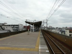 미나토역 승강장